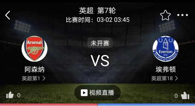 强行无套内谢大学