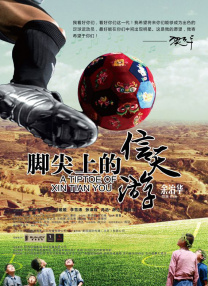 成人黄色在线播放